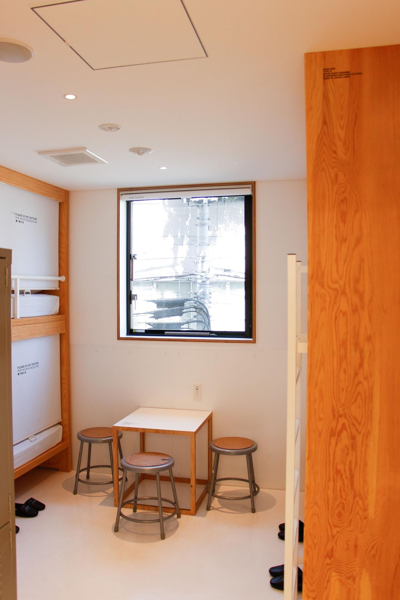 Mustard Hotel Shibuya Tokyo Eksteriør bilde